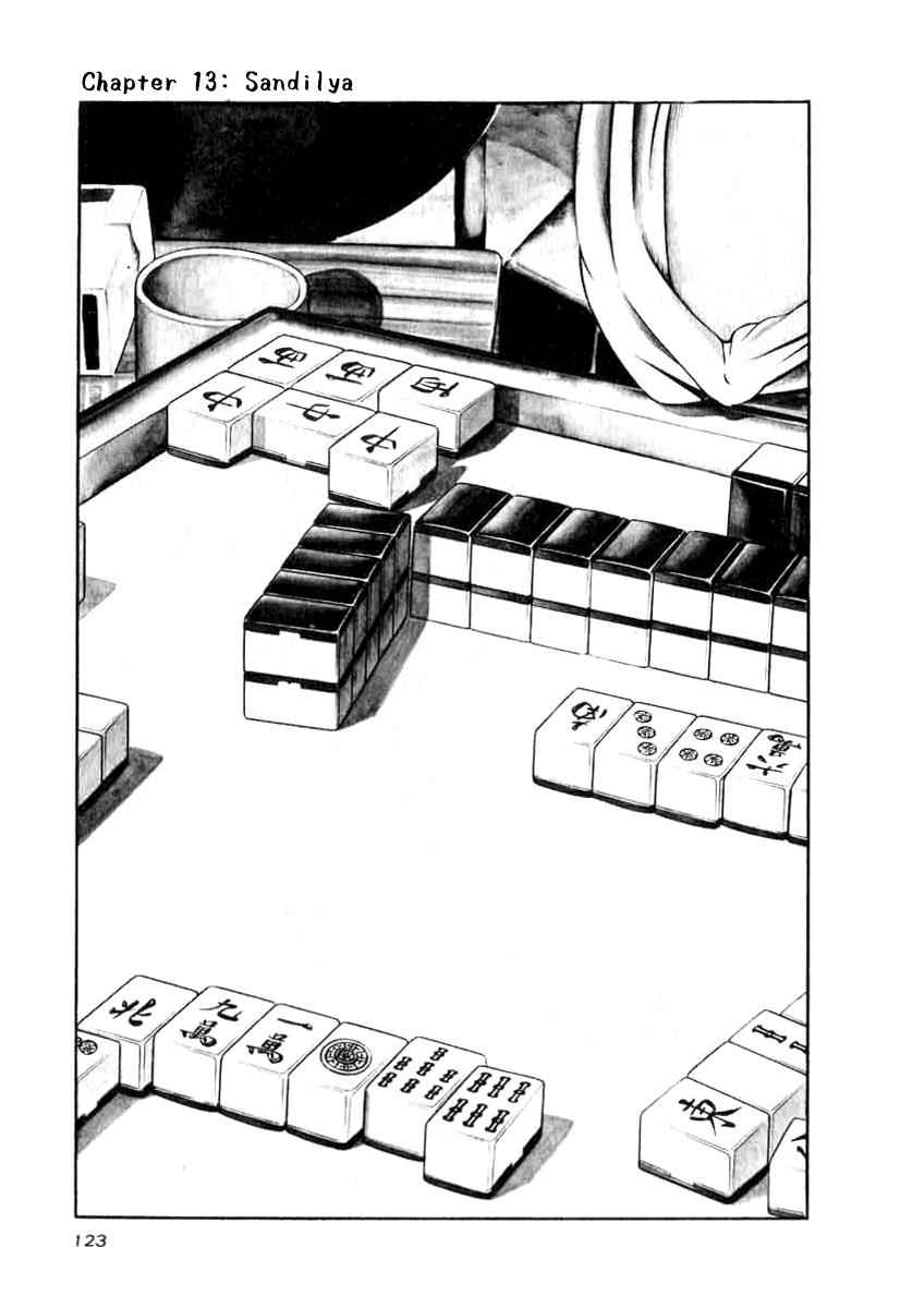 Naki no Ryuu Chap 13 - Next Chap 14