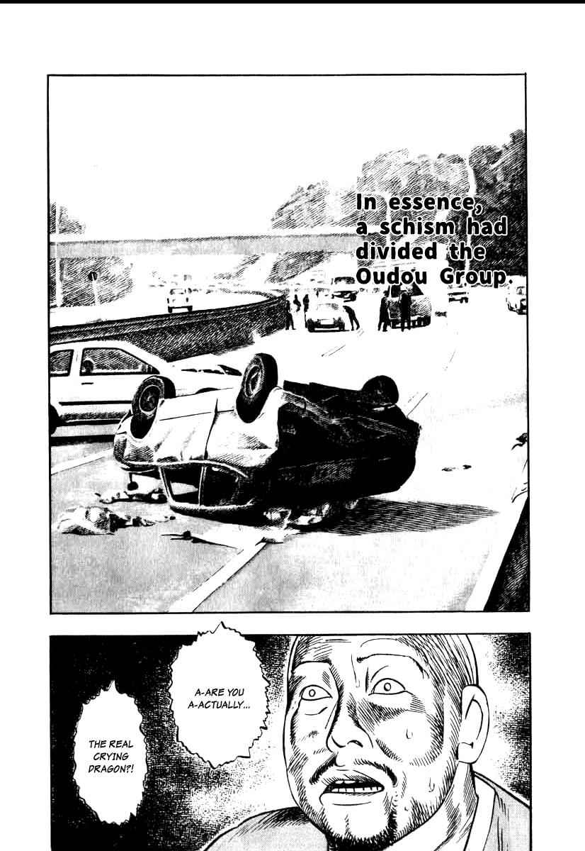 Naki no Ryuu Chap 13 - Next Chap 14