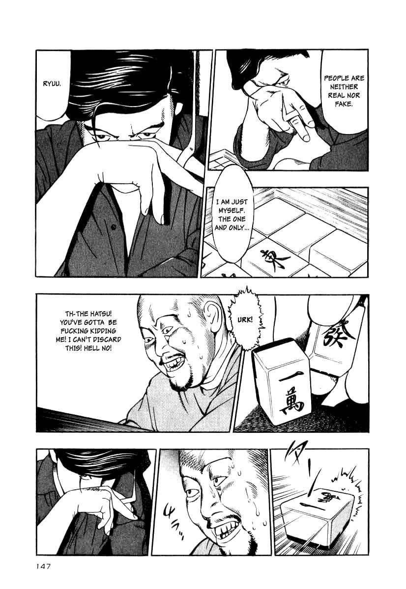 Naki no Ryuu Chap 13 - Next Chap 14