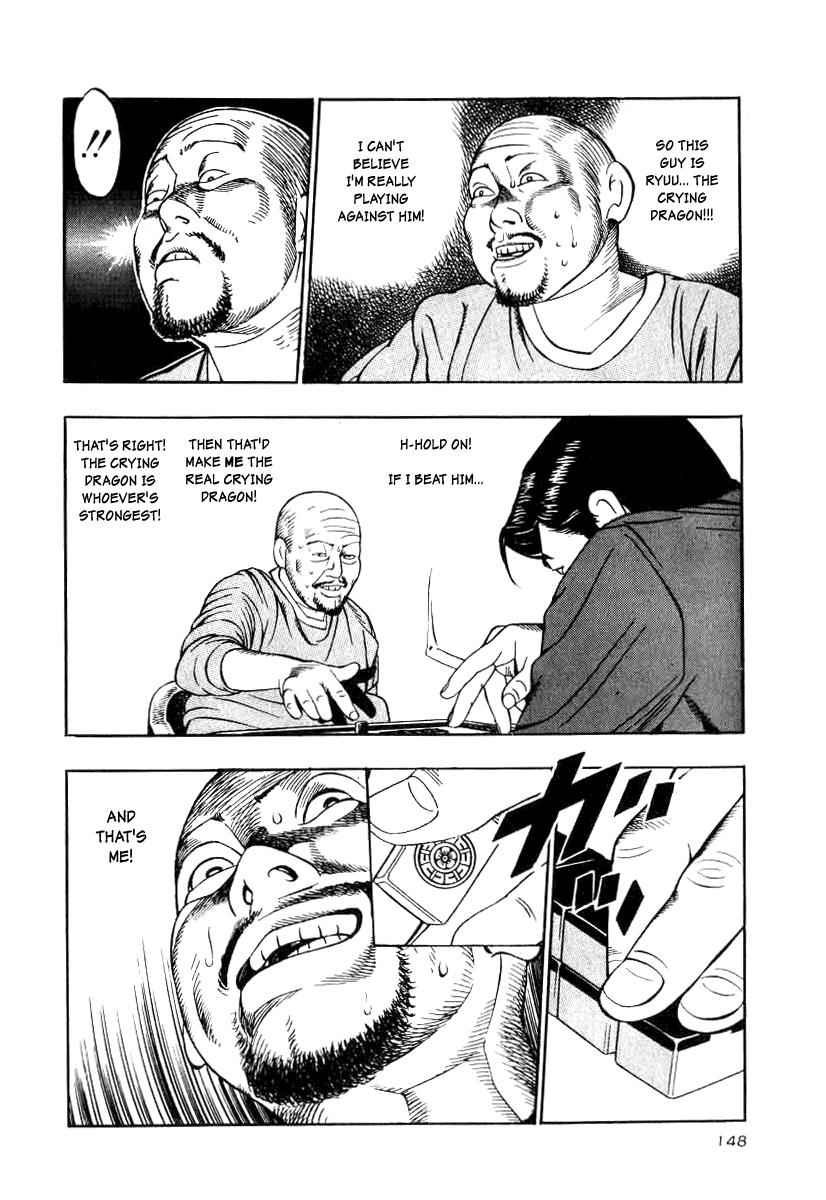Naki no Ryuu Chap 13 - Next Chap 14