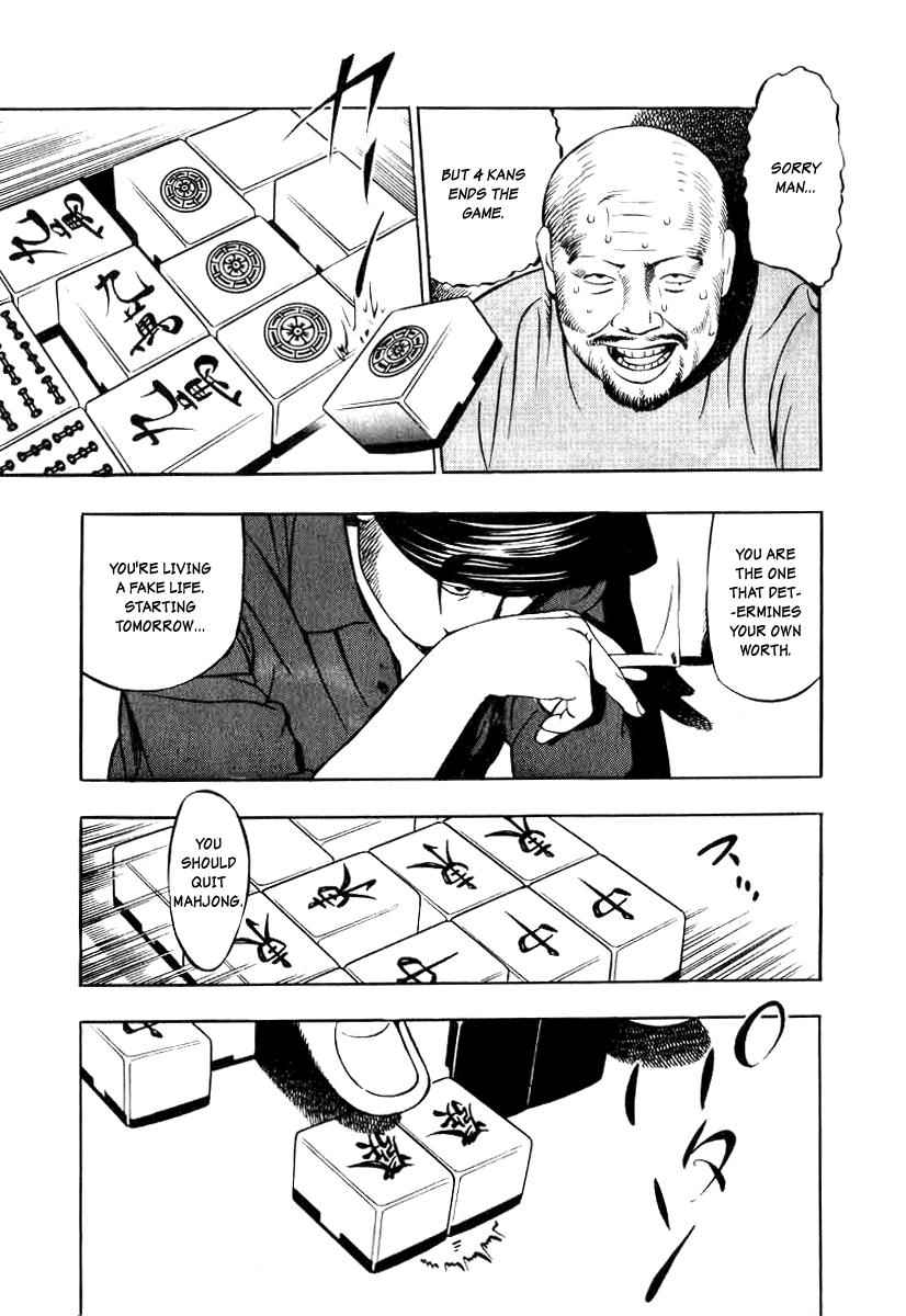 Naki no Ryuu Chap 13 - Next Chap 14