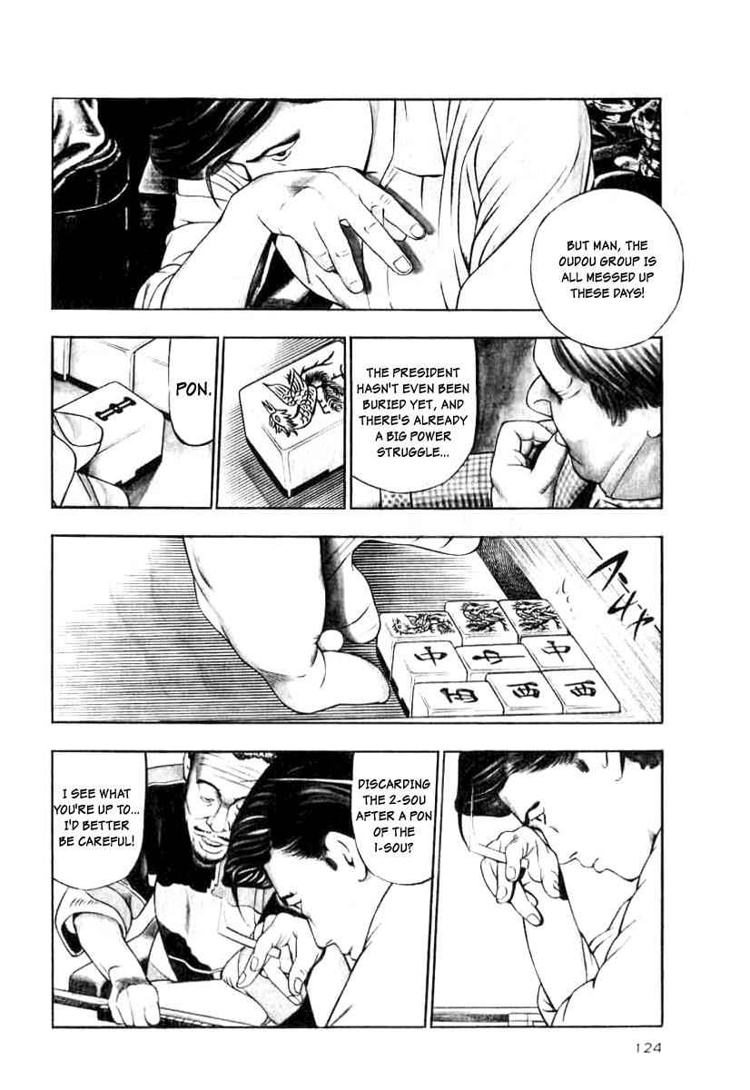 Naki no Ryuu Chap 13 - Next Chap 14