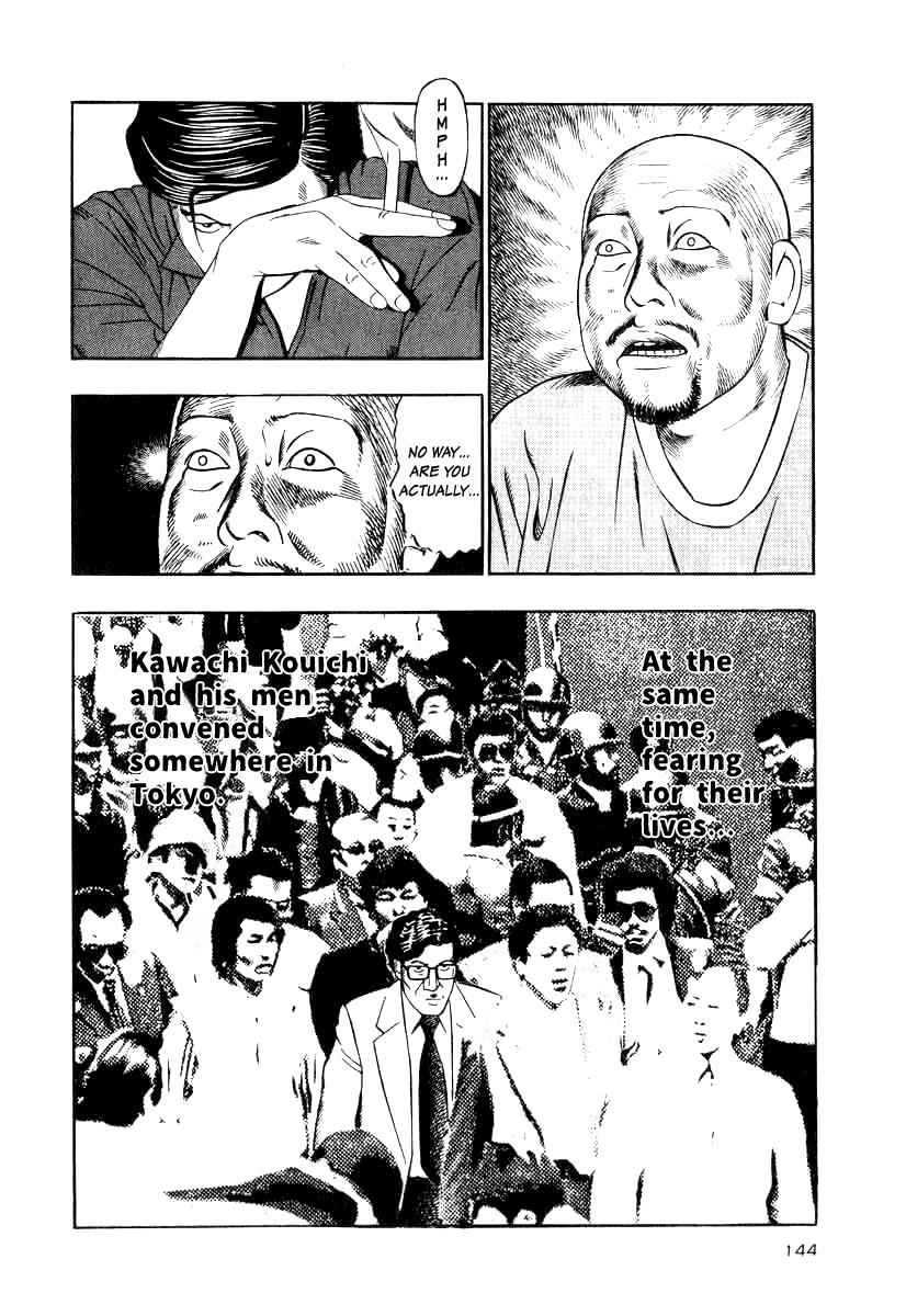 Naki no Ryuu Chap 13 - Next Chap 14