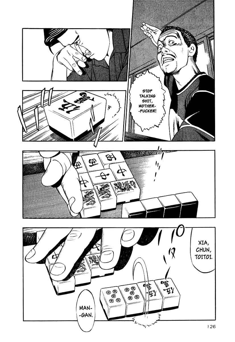 Naki no Ryuu Chap 13 - Next Chap 14