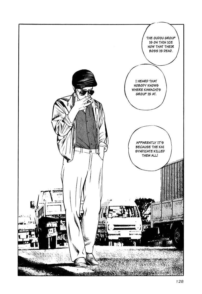 Naki no Ryuu Chap 13 - Next Chap 14