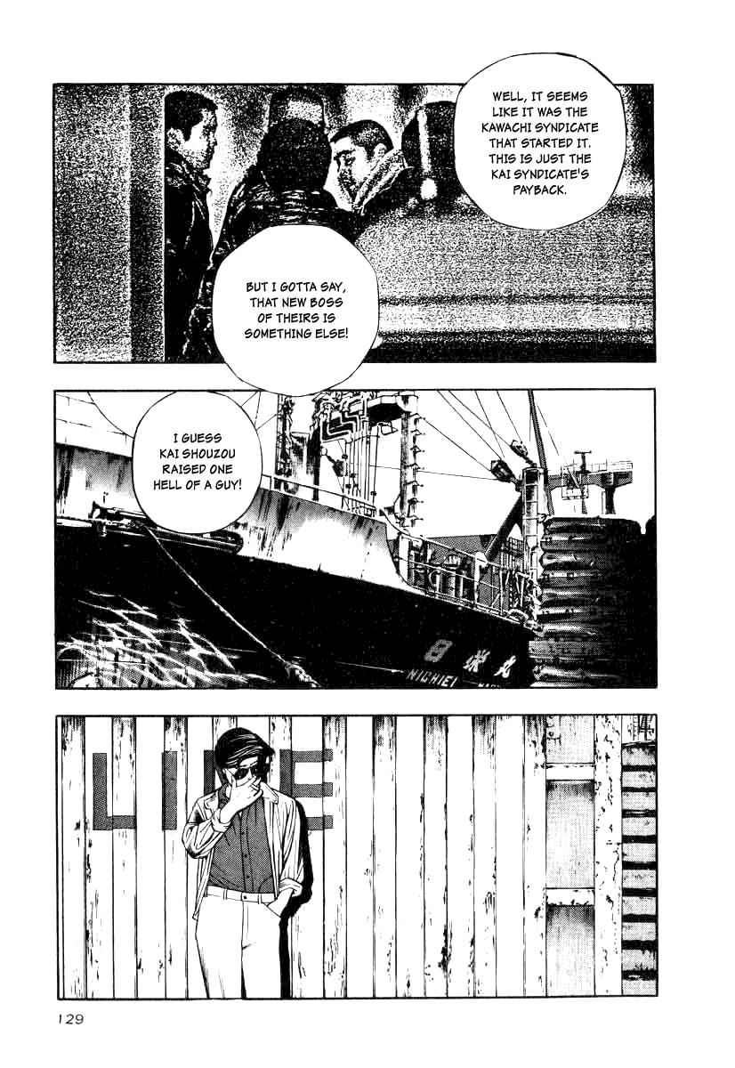 Naki no Ryuu Chap 13 - Next Chap 14