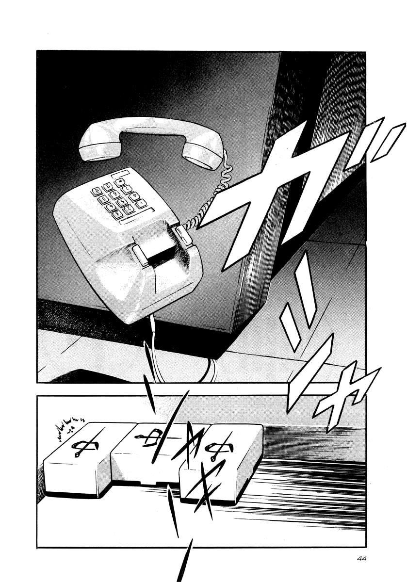 Naki no Ryuu Chap 24 - Next Chap 25
