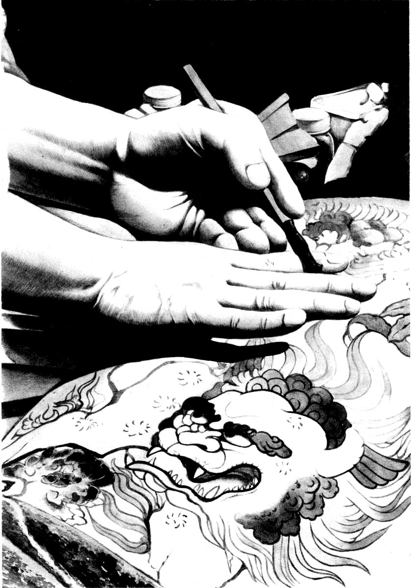 Naki no Ryuu Chap 24 - Next Chap 25