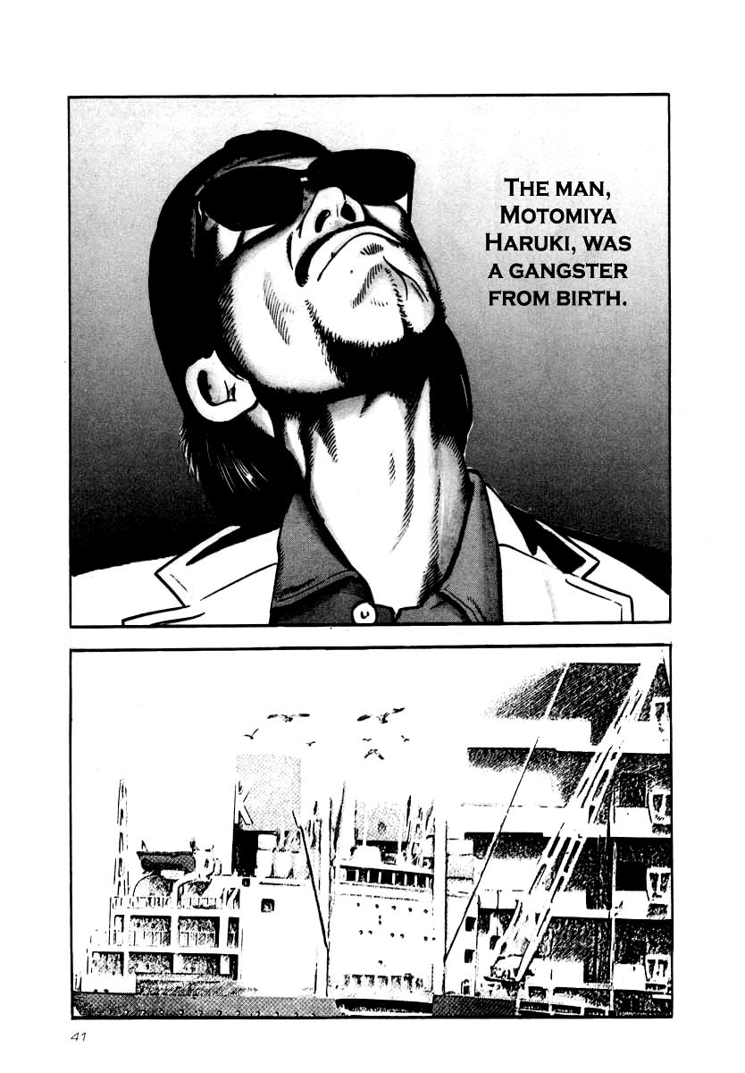 Naki no Ryuu Chap 24 - Next Chap 25