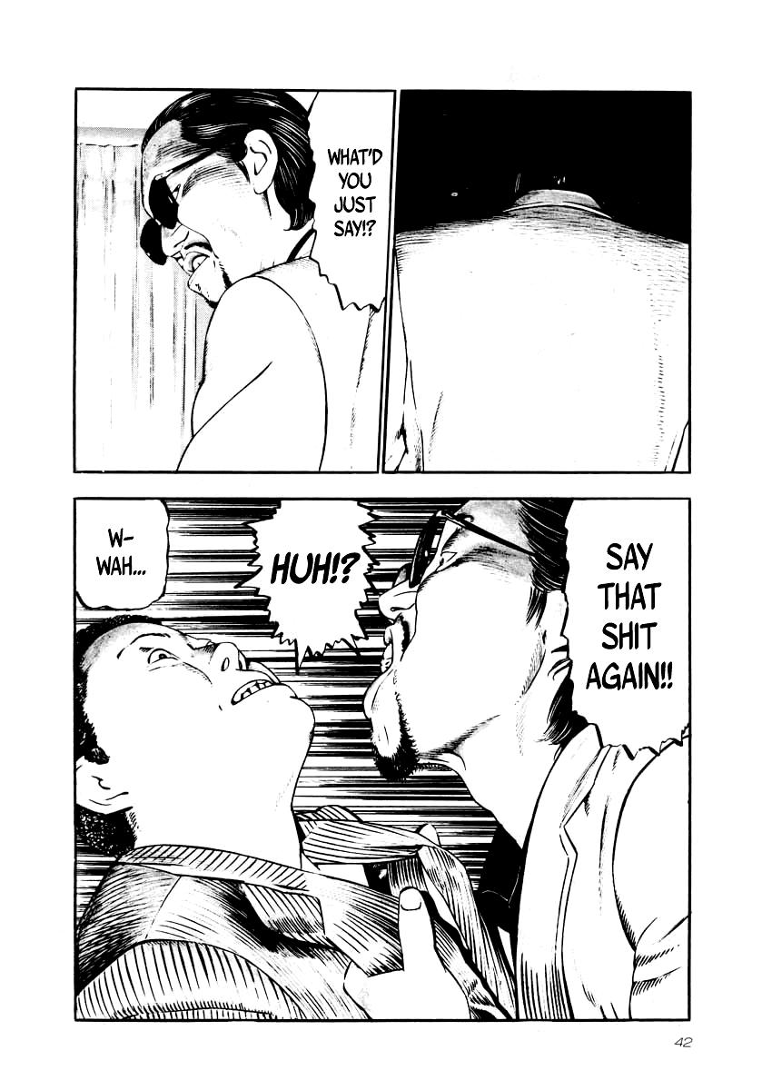 Naki no Ryuu Chap 24 - Next Chap 25