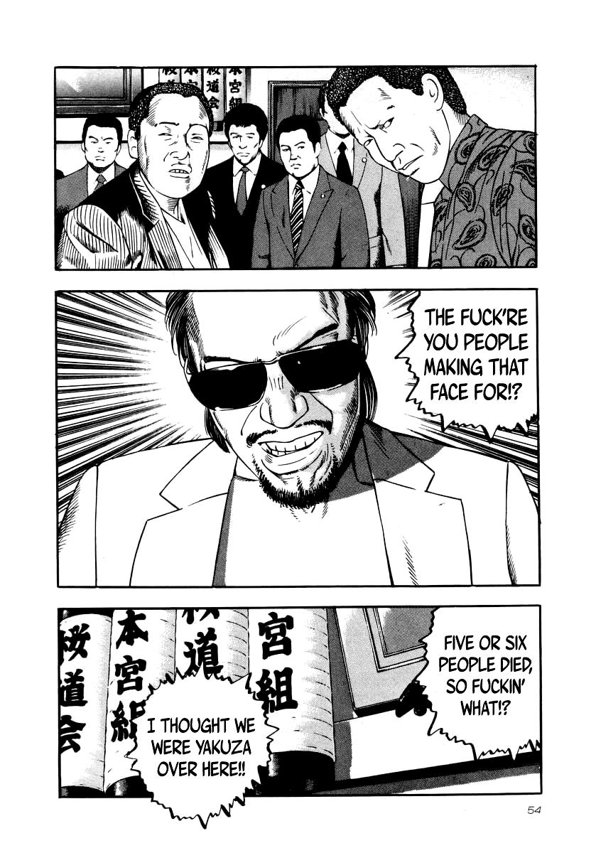 Naki no Ryuu Chap 24 - Next Chap 25