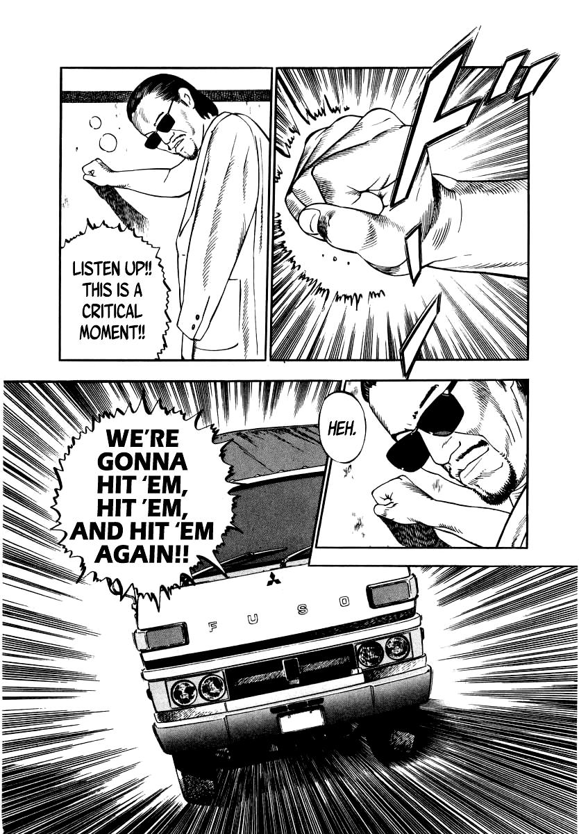 Naki no Ryuu Chap 24 - Next Chap 25