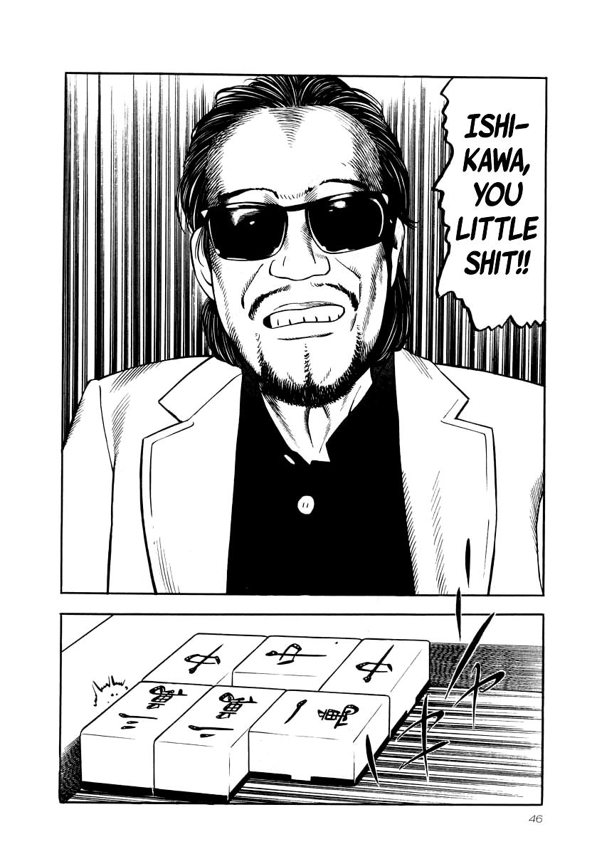 Naki no Ryuu Chap 24 - Next Chap 25