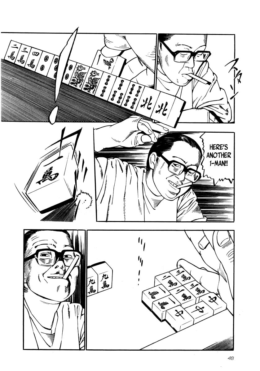 Naki no Ryuu Chap 24 - Next Chap 25