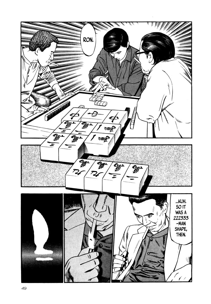 Naki no Ryuu Chap 24 - Next Chap 25