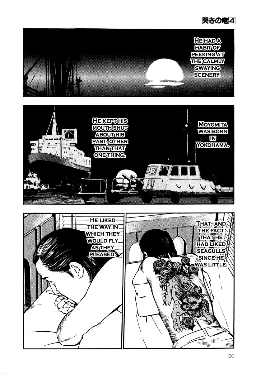 Naki no Ryuu Chap 24 - Next Chap 25