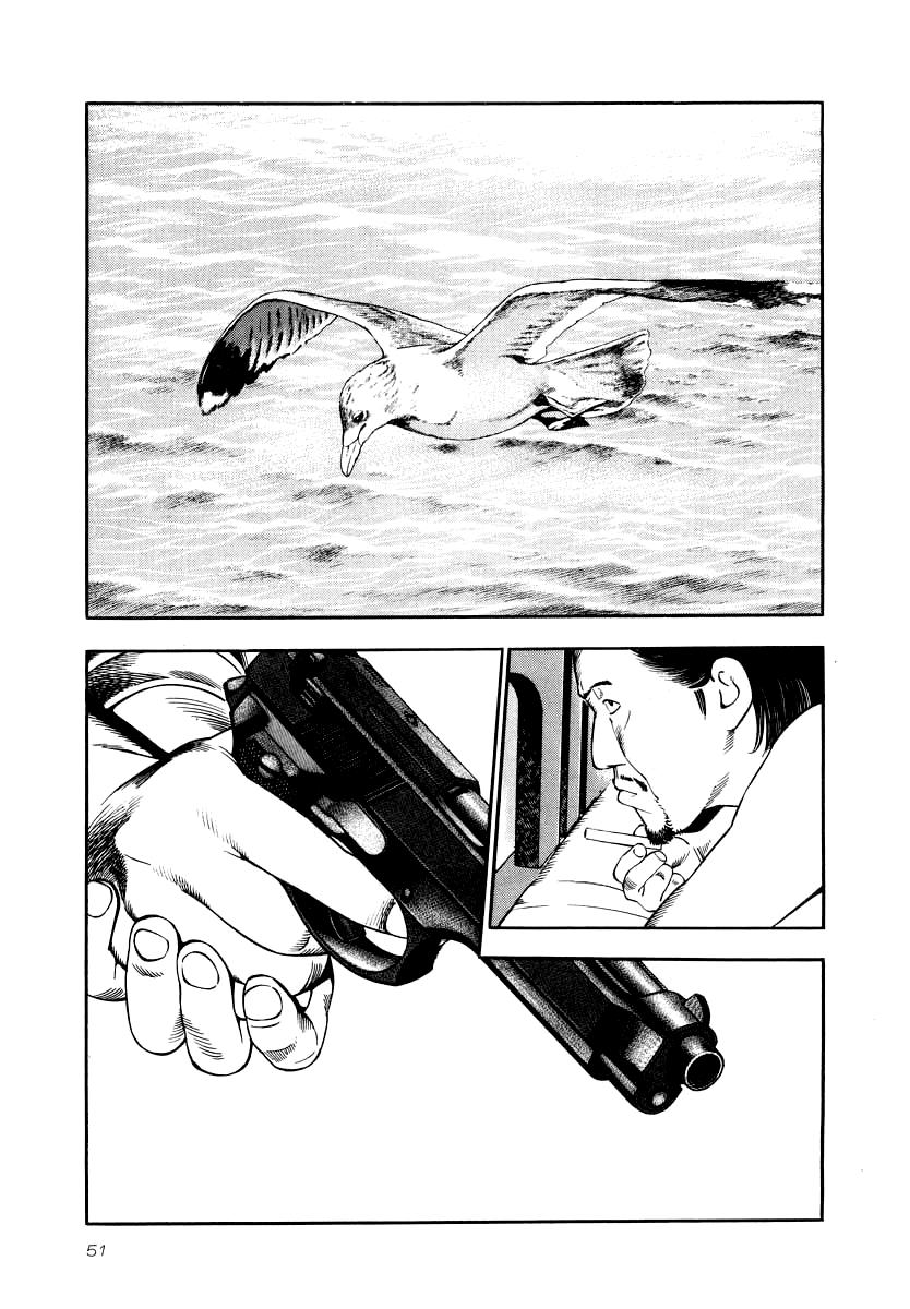 Naki no Ryuu Chap 24 - Next Chap 25
