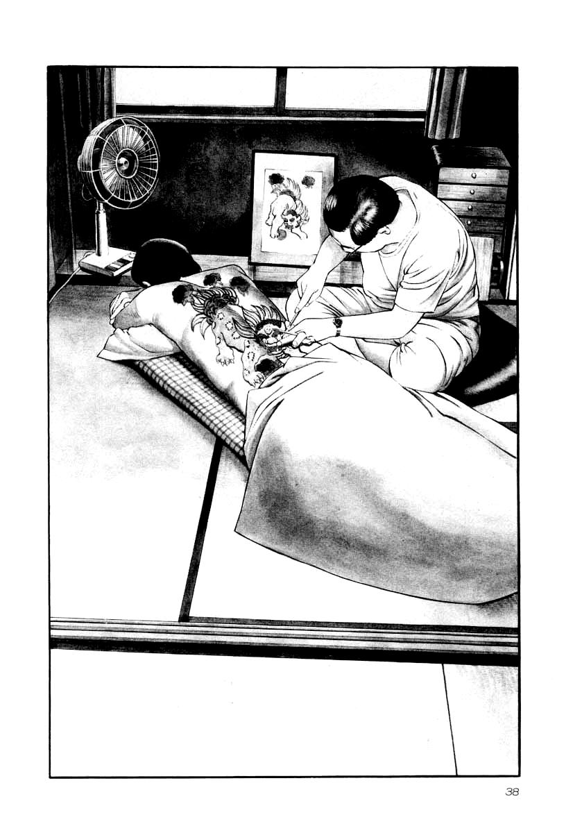 Naki no Ryuu Chap 24 - Next Chap 25