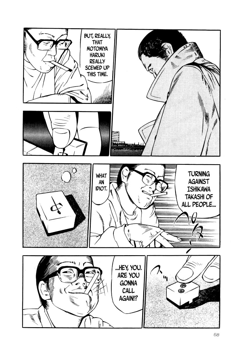 Naki no Ryuu Chap 24 - Next Chap 25