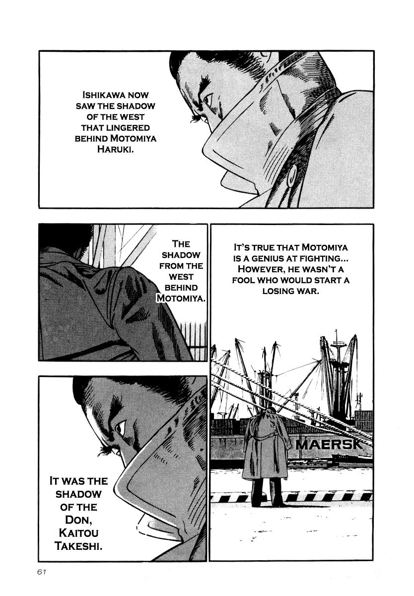 Naki no Ryuu Chap 24 - Next Chap 25