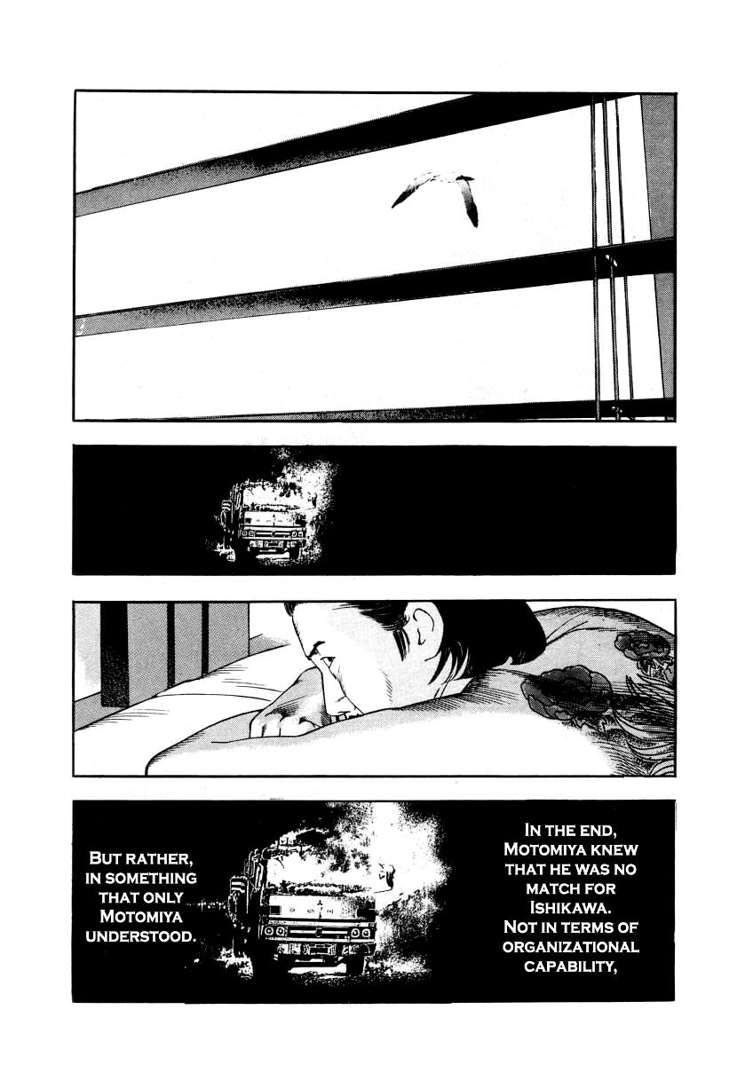 Naki no Ryuu Chap 24 - Next Chap 25