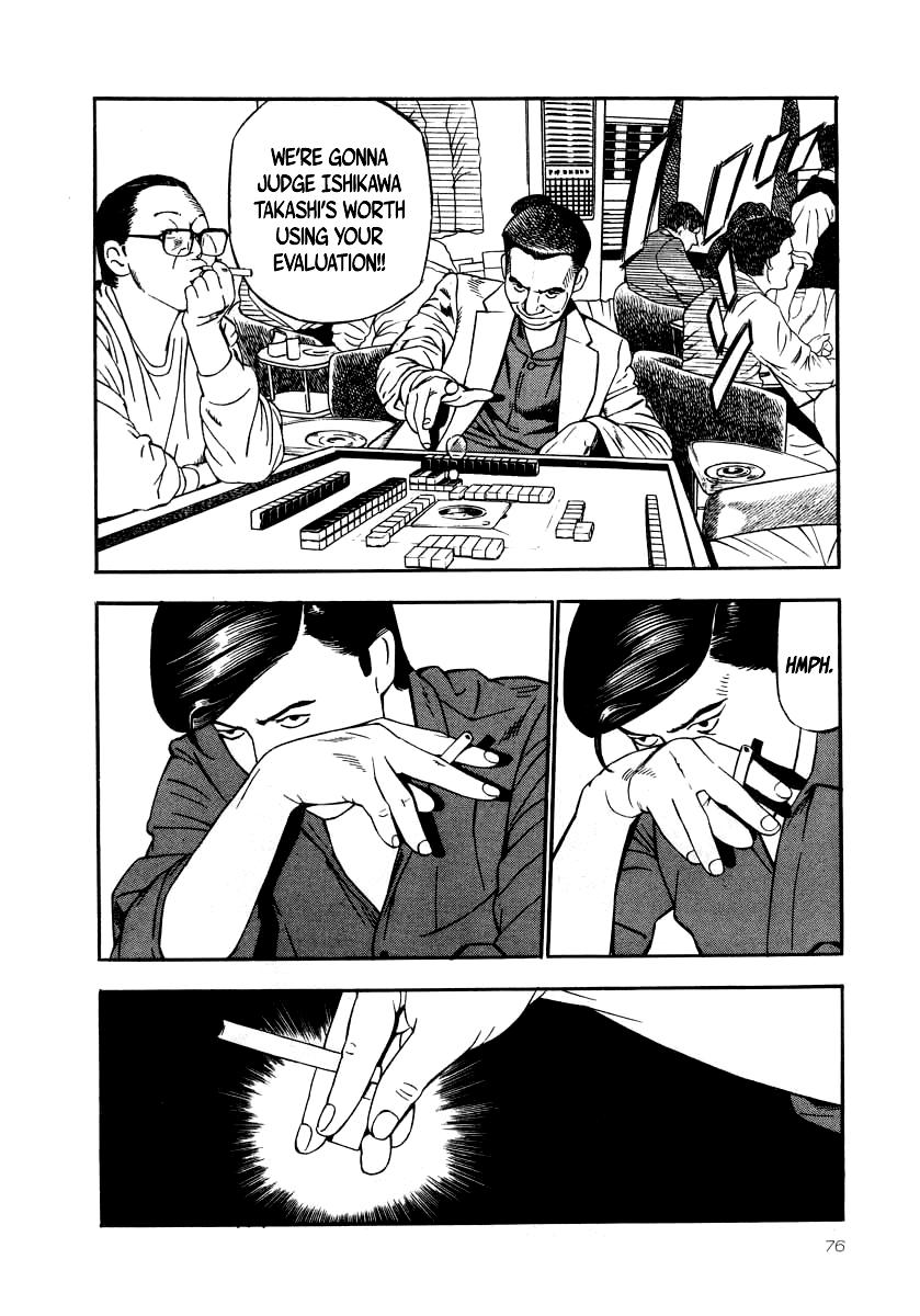 Naki no Ryuu Chap 25 - Next Chap 26