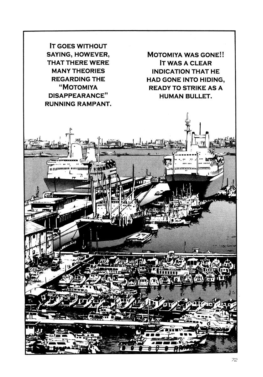 Naki no Ryuu Chap 25 - Next Chap 26