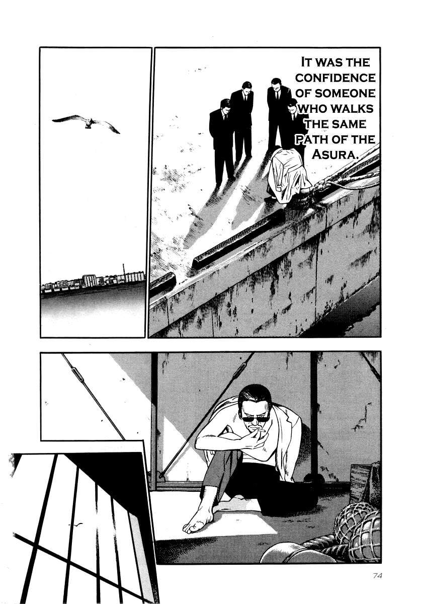 Naki no Ryuu Chap 25 - Next Chap 26