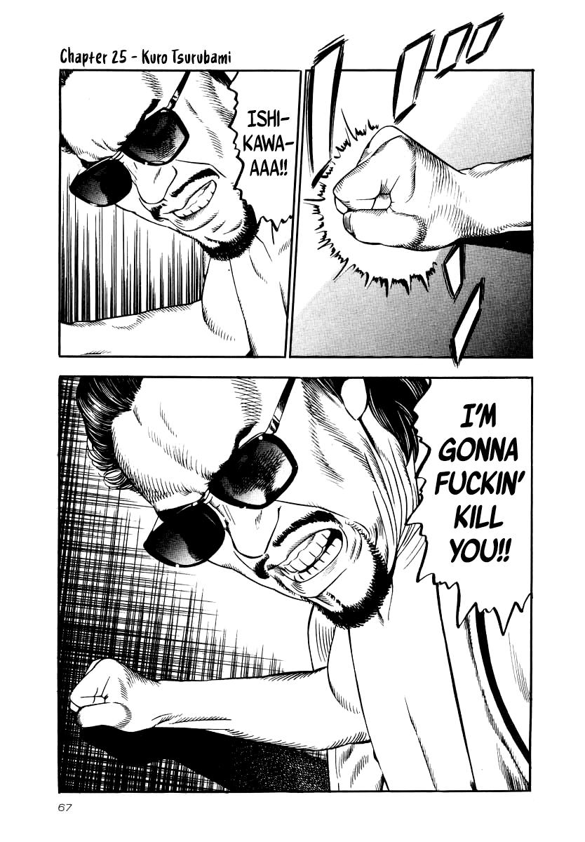 Naki no Ryuu Chap 25 - Next Chap 26