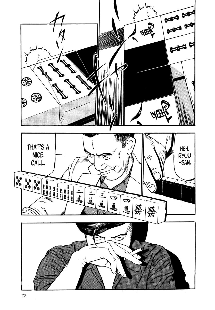 Naki no Ryuu Chap 25 - Next Chap 26