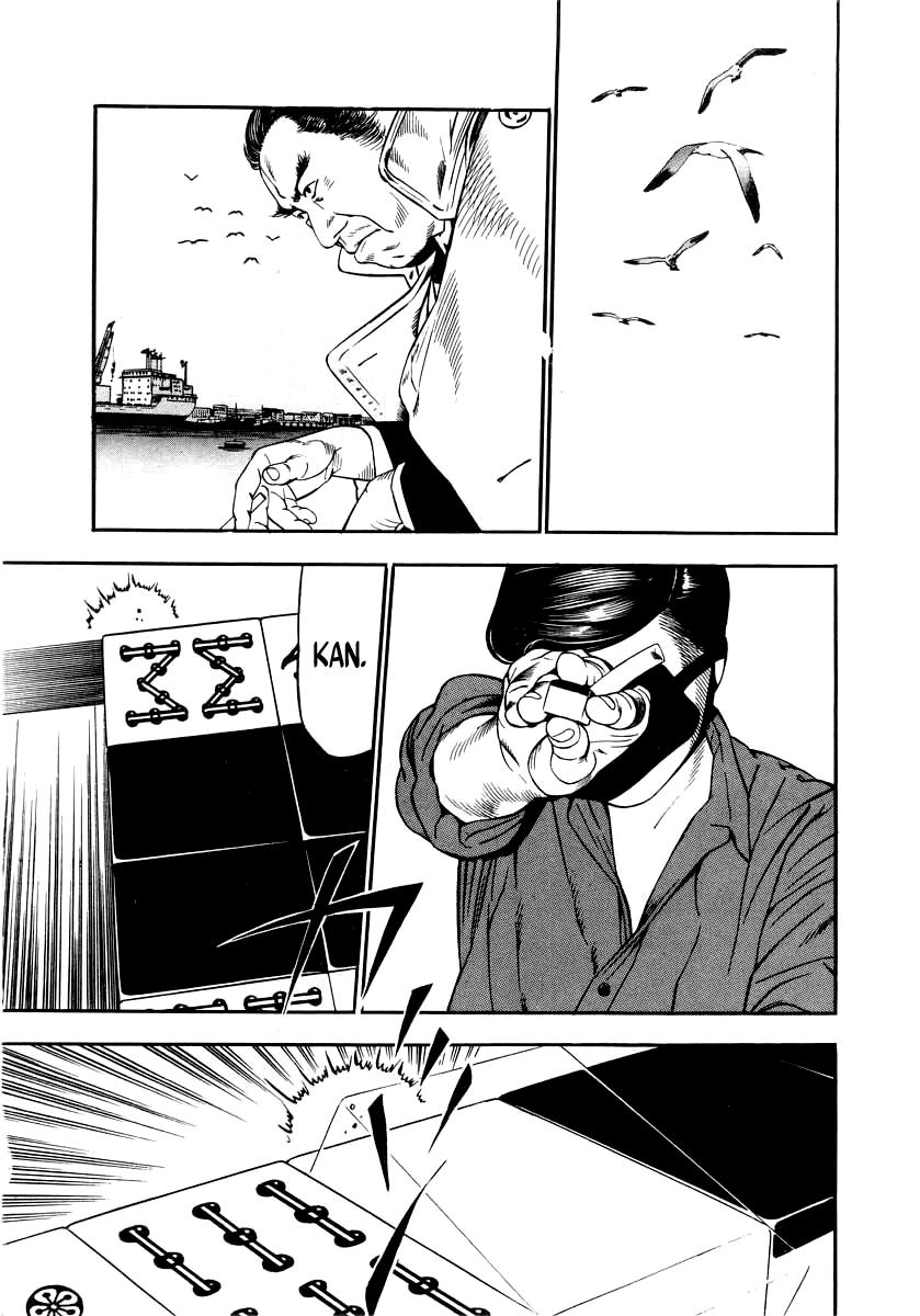 Naki no Ryuu Chap 25 - Next Chap 26