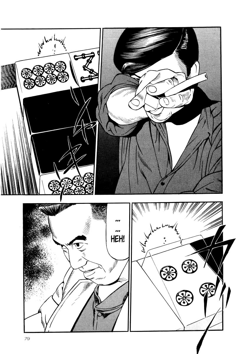 Naki no Ryuu Chap 25 - Next Chap 26