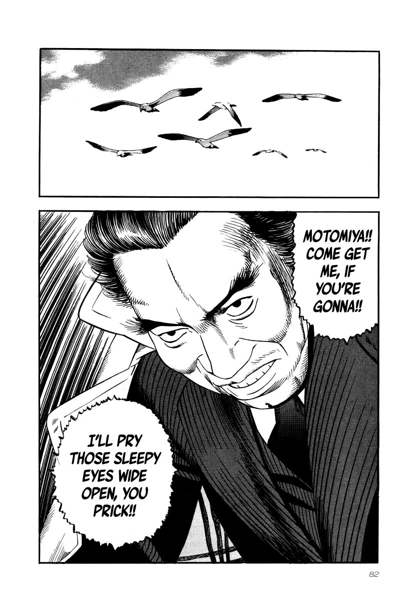 Naki no Ryuu Chap 25 - Next Chap 26