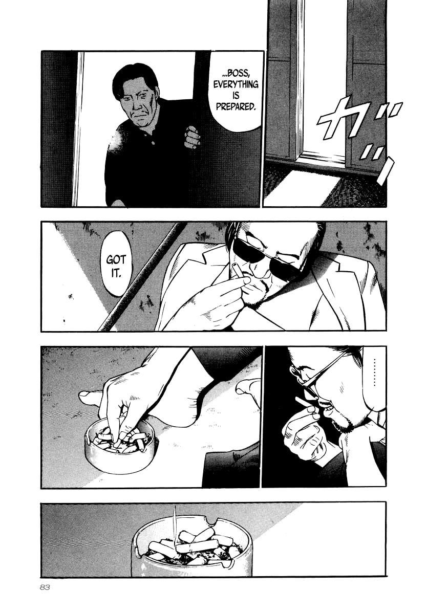 Naki no Ryuu Chap 25 - Next Chap 26