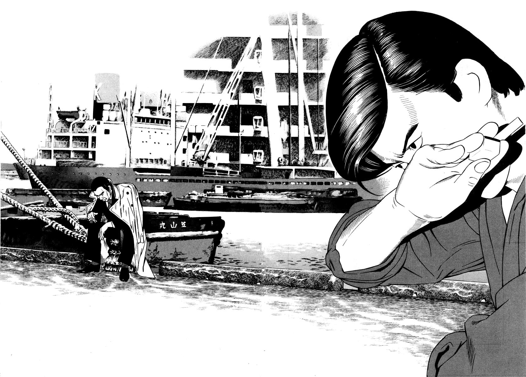 Naki no Ryuu Chap 25 - Next Chap 26