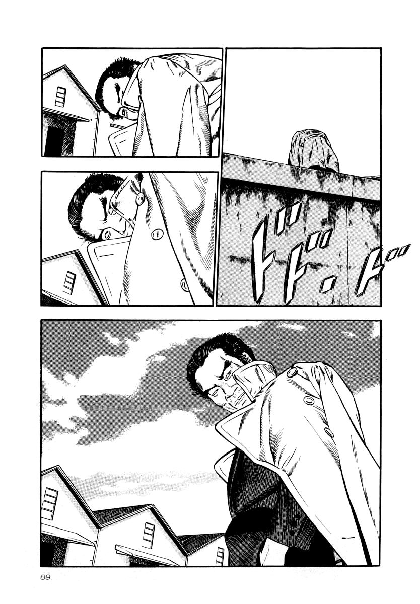 Naki no Ryuu Chap 25 - Next Chap 26