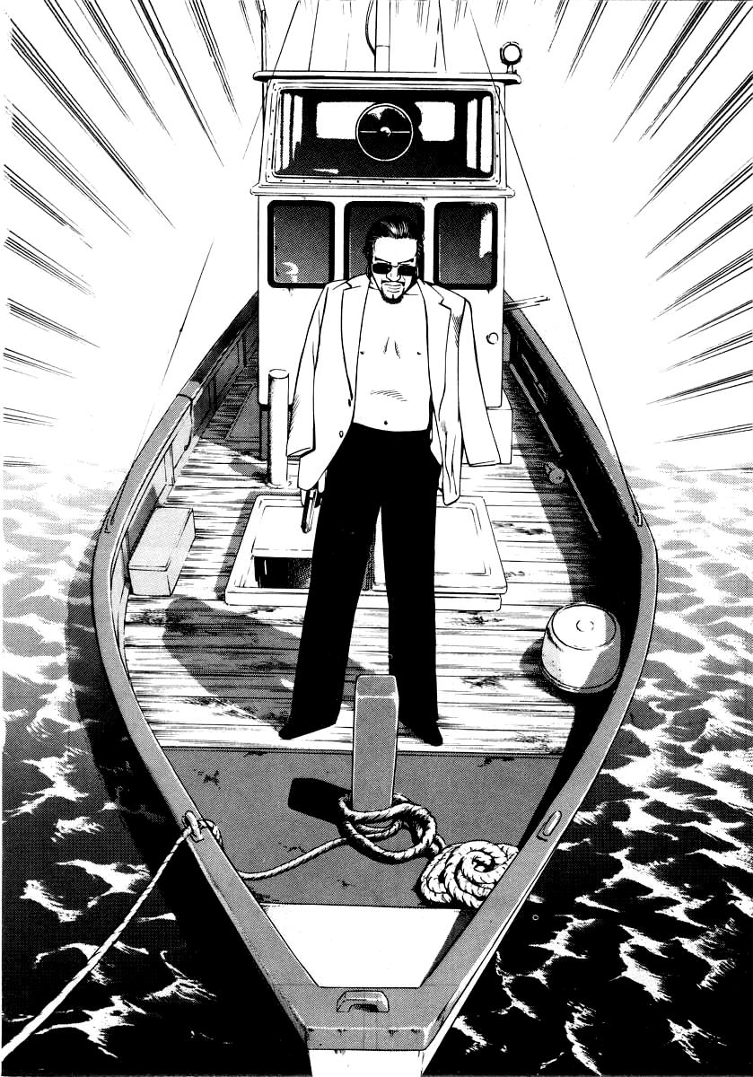 Naki no Ryuu Chap 25 - Next Chap 26