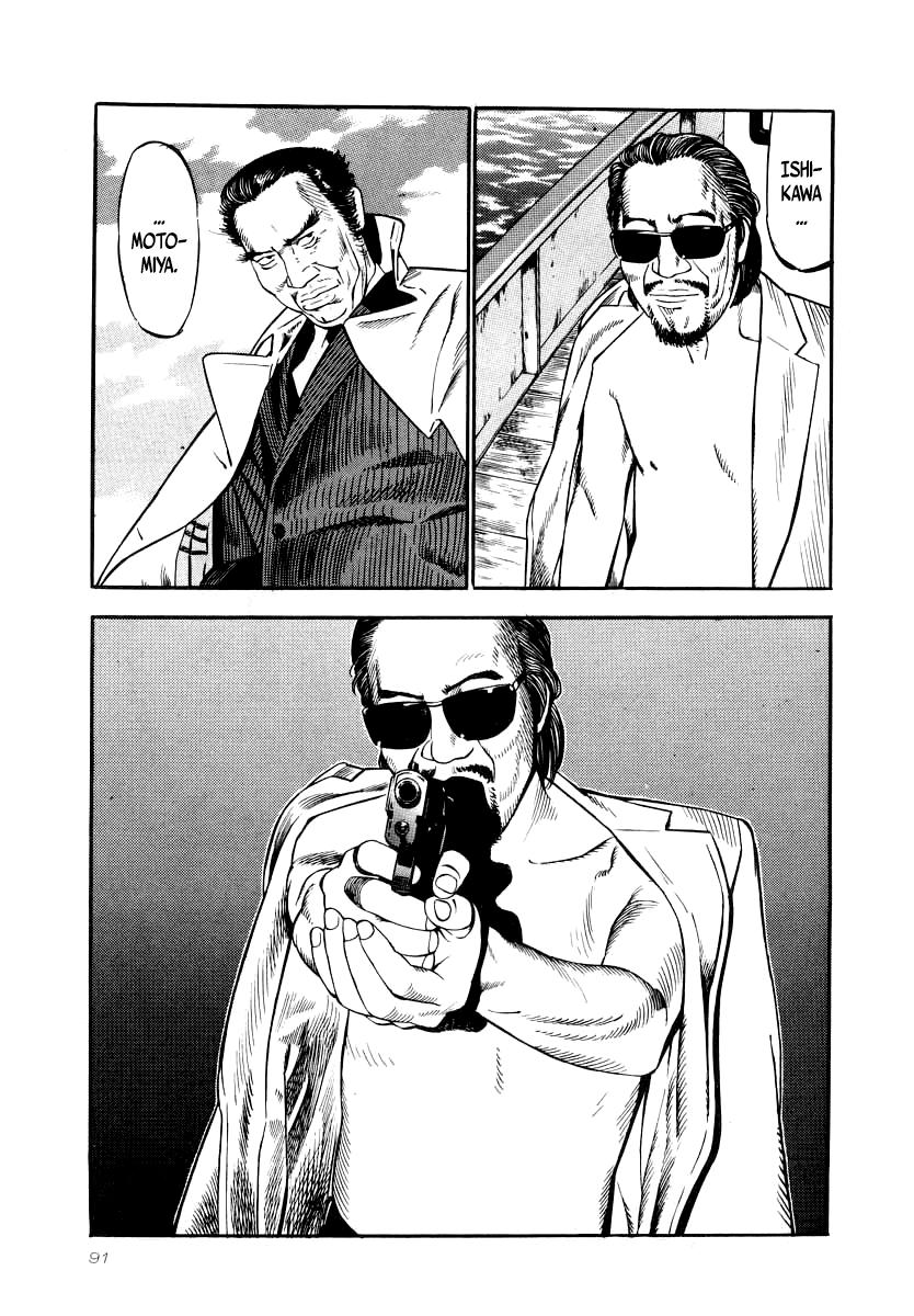 Naki no Ryuu Chap 25 - Next Chap 26