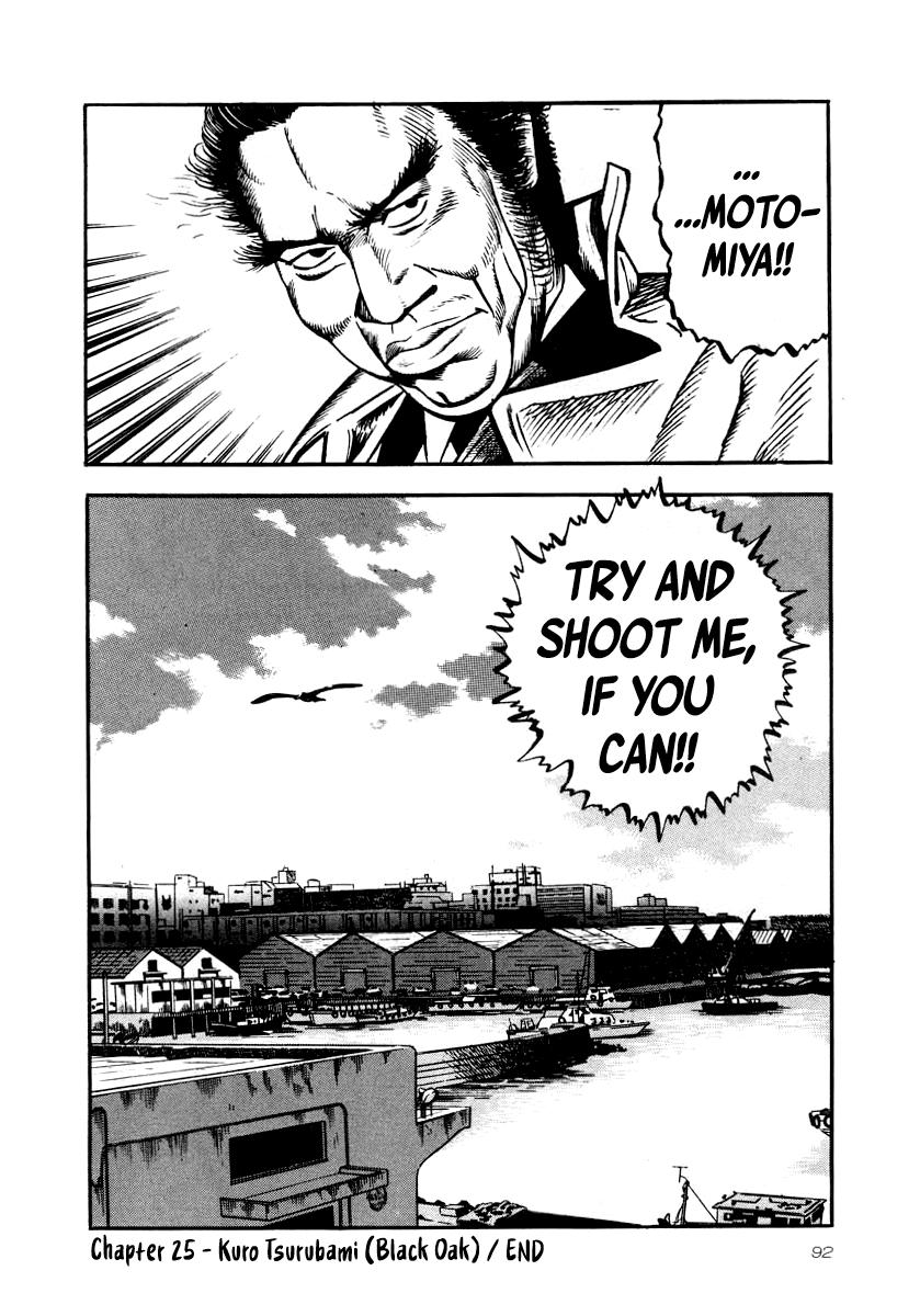 Naki no Ryuu Chap 25 - Next Chap 26