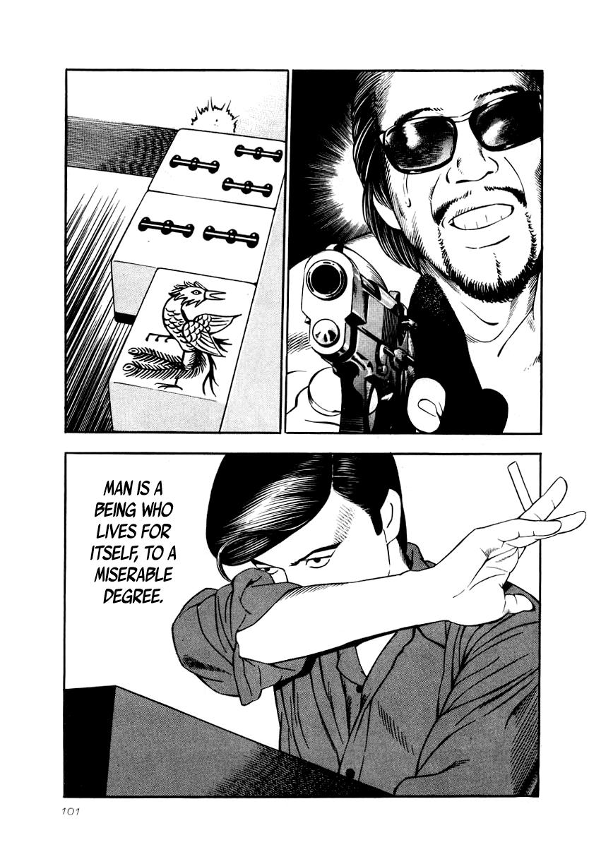Naki no Ryuu Chap 26 - Next Chap 27
