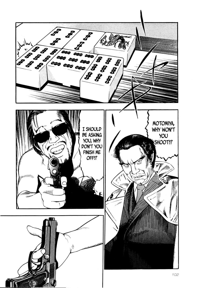 Naki no Ryuu Chap 26 - Next Chap 27