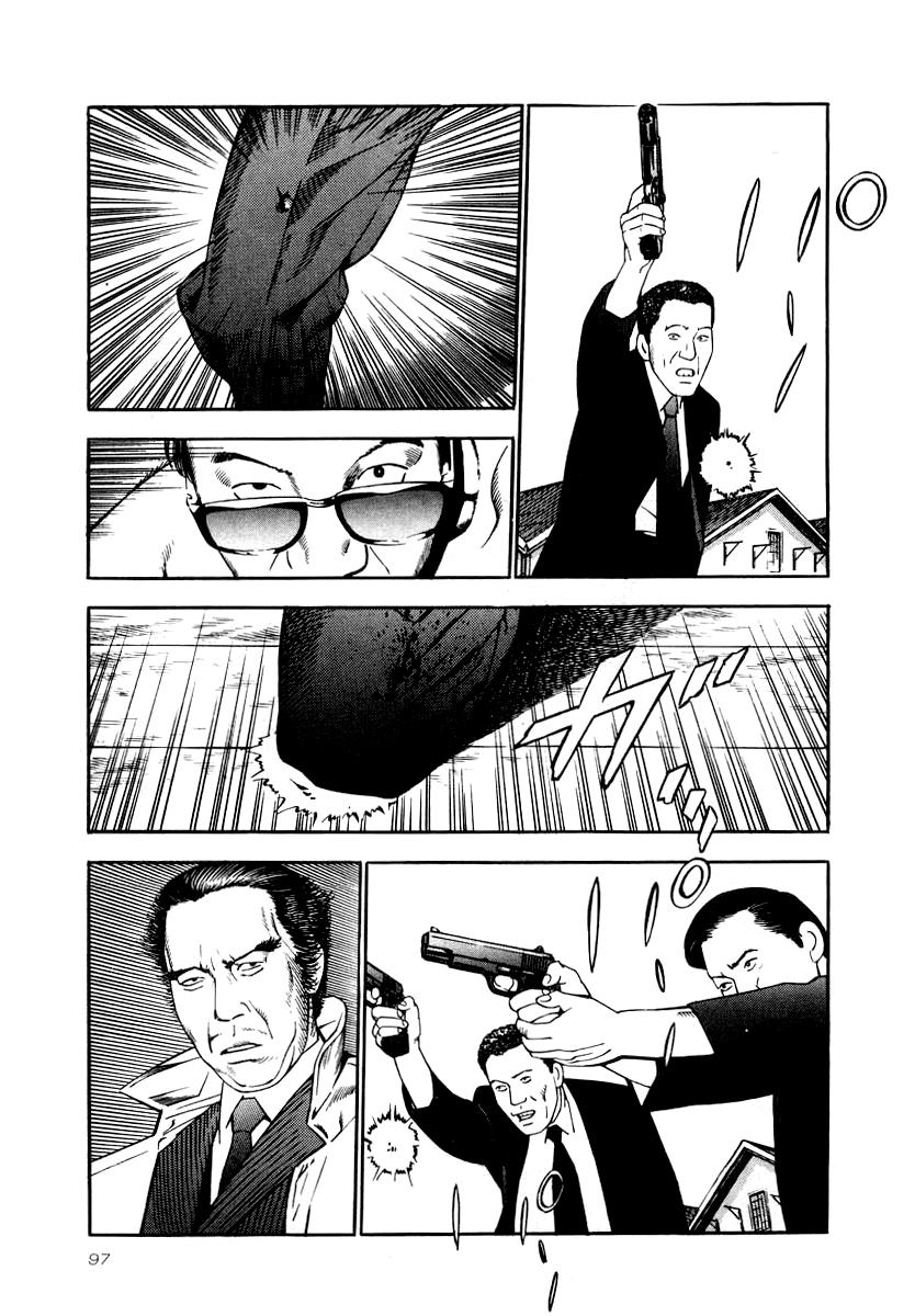 Naki no Ryuu Chap 26 - Next Chap 27