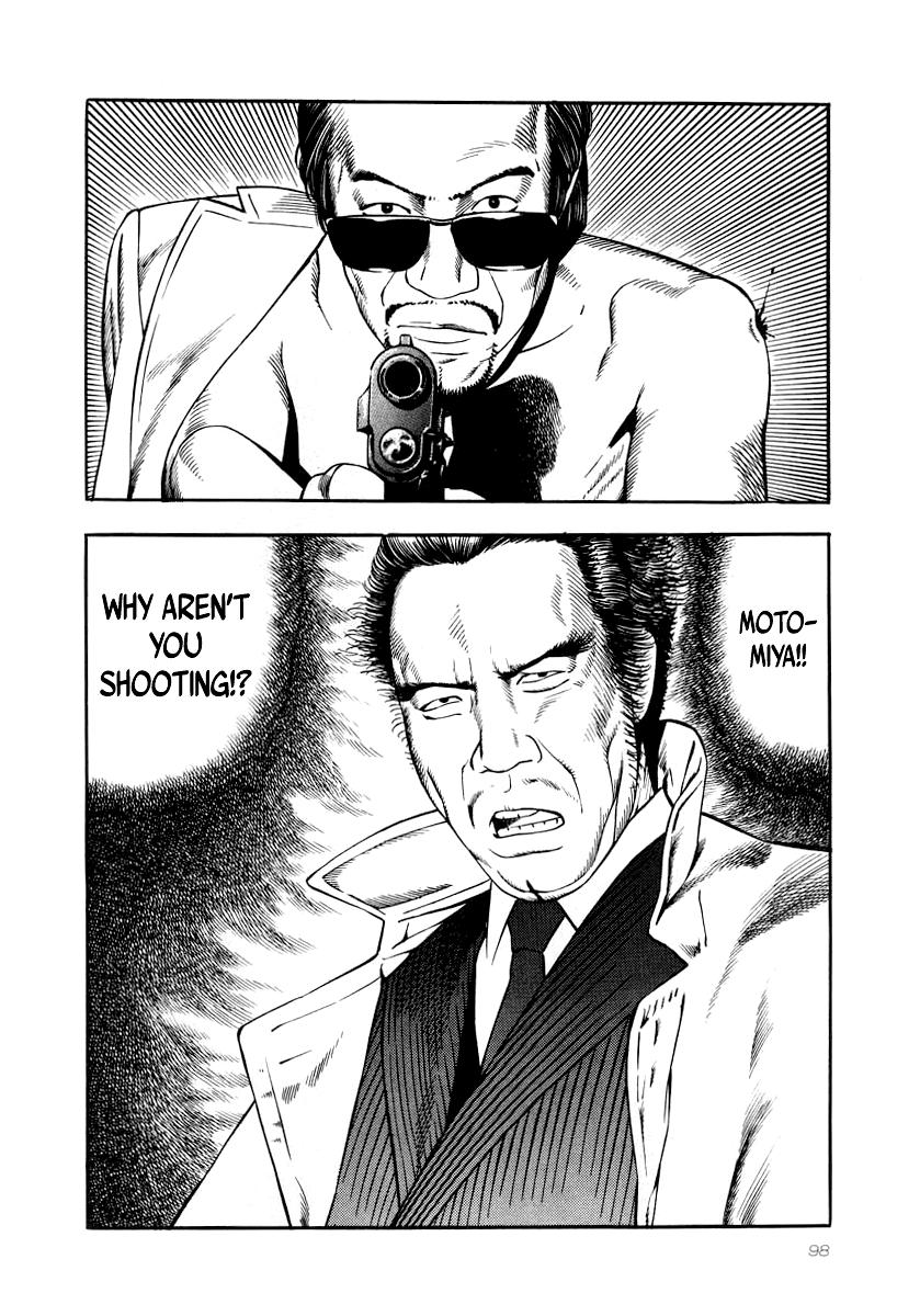 Naki no Ryuu Chap 26 - Next Chap 27
