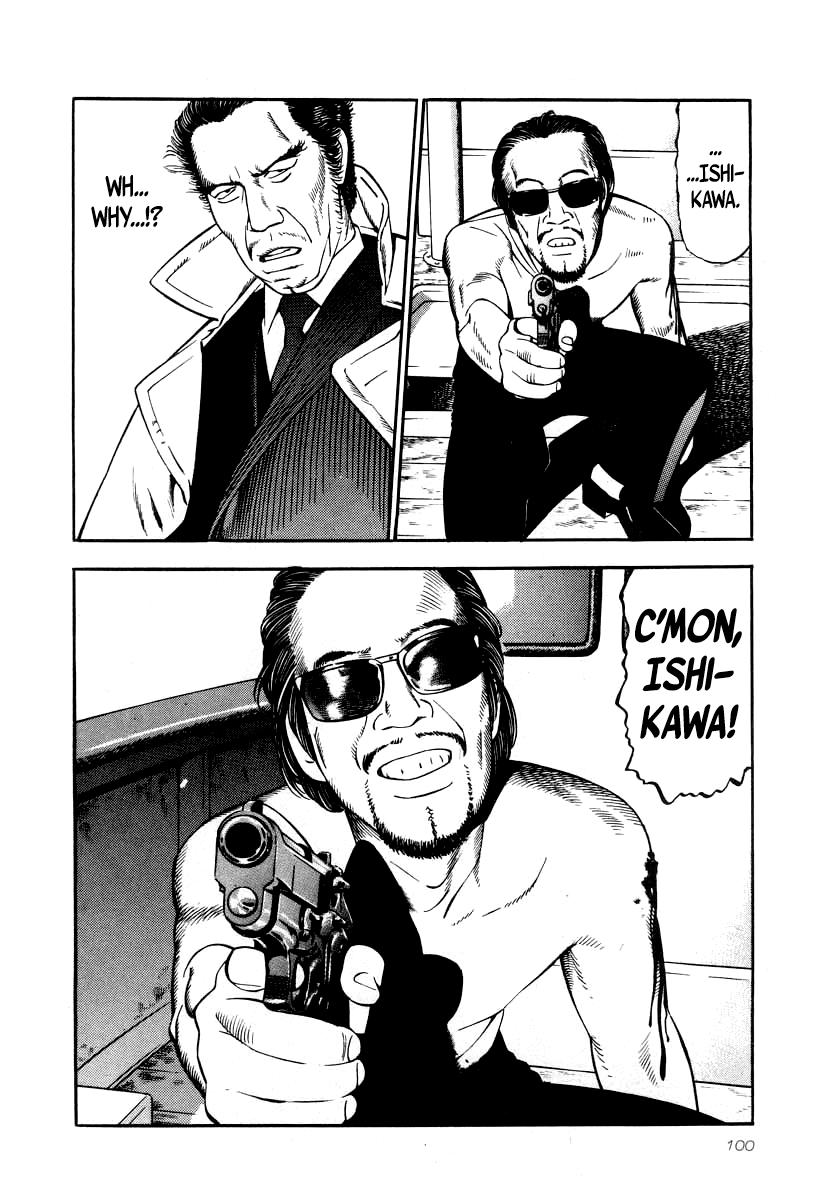Naki no Ryuu Chap 26 - Next Chap 27