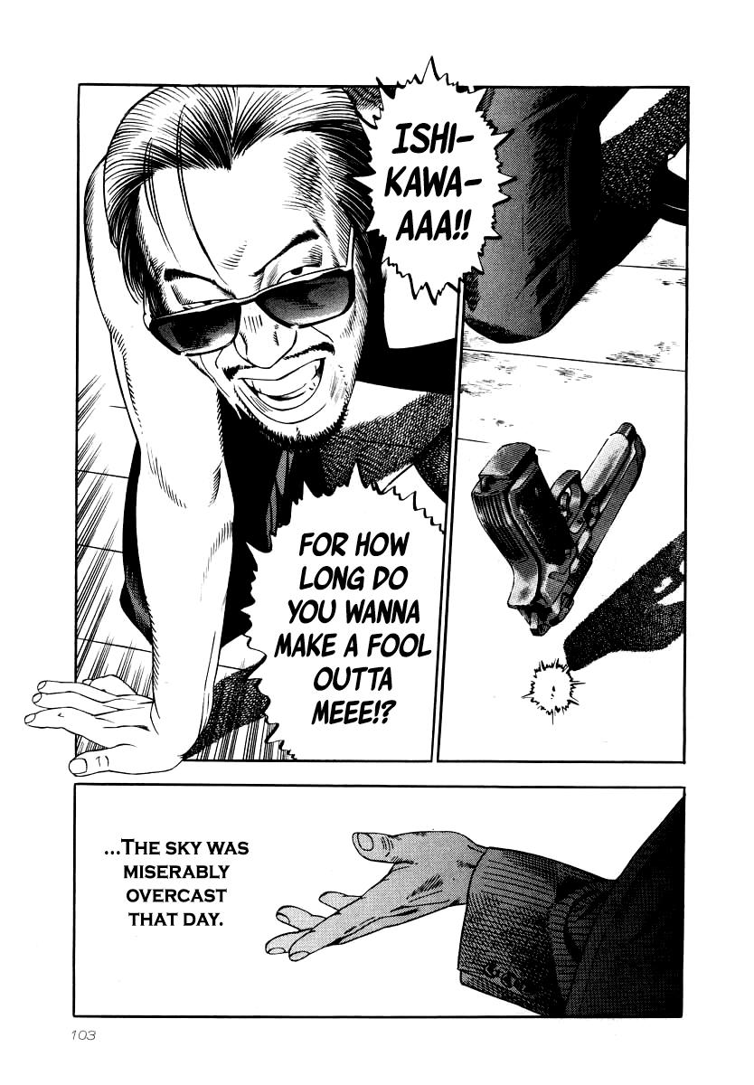 Naki no Ryuu Chap 26 - Next Chap 27