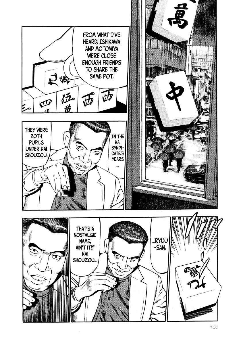 Naki no Ryuu Chap 26 - Next Chap 27