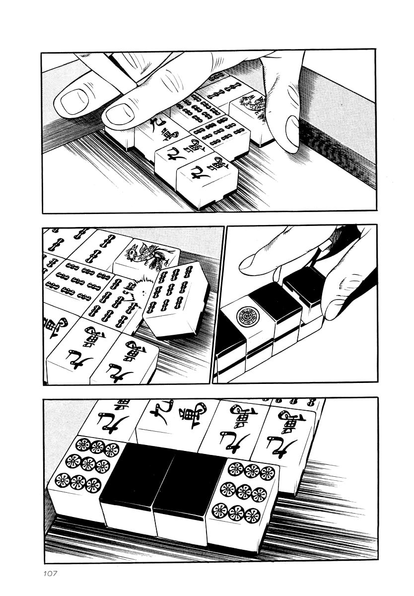 Naki no Ryuu Chap 26 - Next Chap 27
