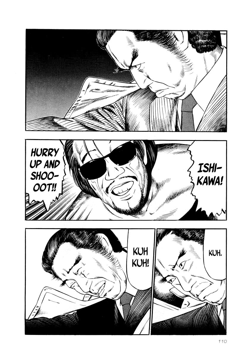 Naki no Ryuu Chap 26 - Next Chap 27