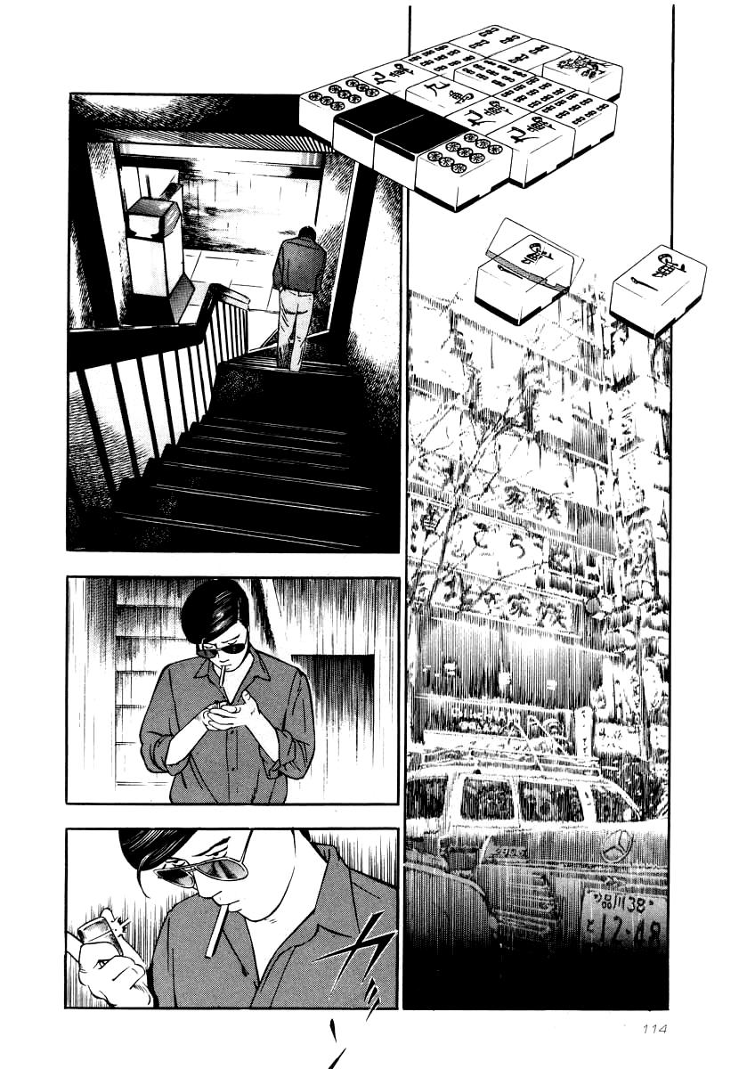Naki no Ryuu Chap 26 - Next Chap 27