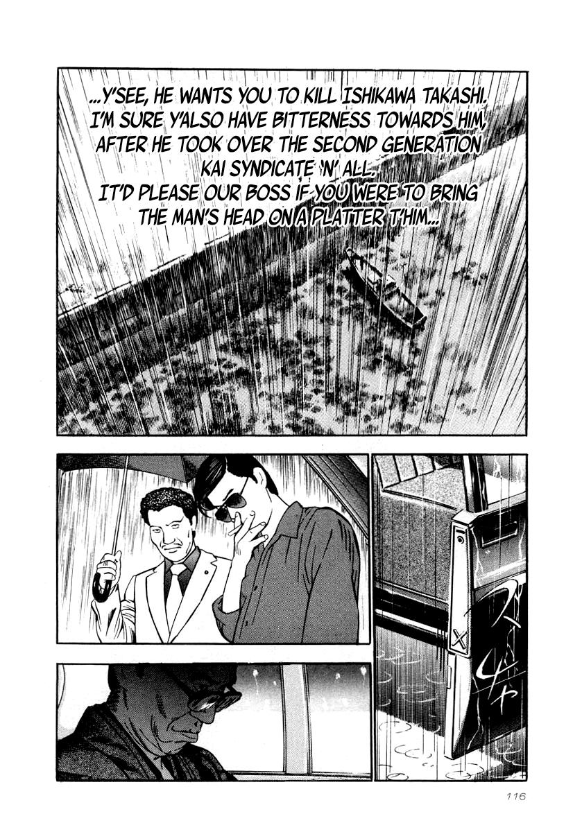 Naki no Ryuu Chap 26 - Next Chap 27